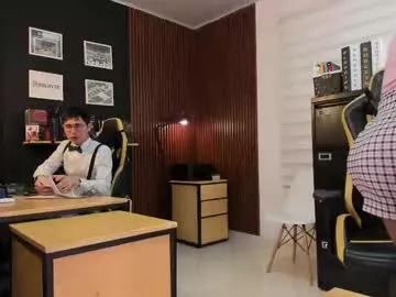 Freechat _danyland_ on Chaturbate