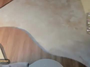 Freechat adelineevanss on Chaturbate