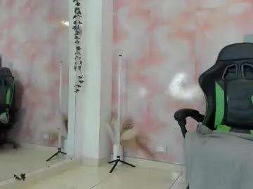 aida_rose — cum with vibrations 11-15-68-90 #cameltoe #oil #c2c #fatpussy #ride