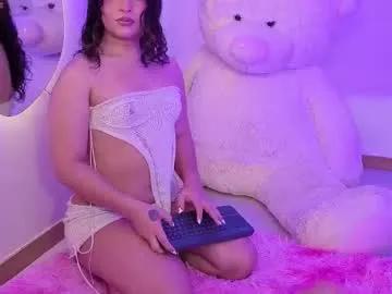 aisha_grace on Chaturbate