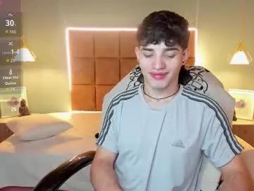 alejootwink — Lovense Lush on - Interactive Toy that vibrates with your Tips #lovense