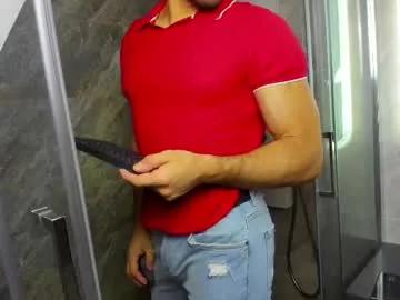 aleks_brown on Chaturbate