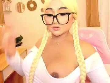 Chaturbate alodiacums is Freechat alodiacums — cosplayer woman!!! lets play this fuckdoll! #asian #smoke #sph #joi #pantyhose
