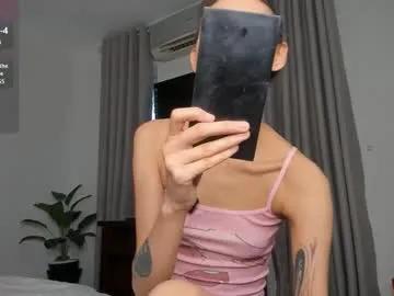 amy_alle — show my pussy close so you can see it|PVT Open only for FAN #NEW #18 #smalltits #asian #Dildo [273 tokens remaining]
