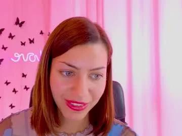 aniskyy on Chaturbate