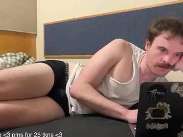 average_jackson1 — very late night dormroom teasin <3 goal: take off underwear! #pvt #bi #muscle #aussie #young [150 tokens remaining]