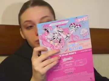 berniecebotras — Hello, be my friends and my goal:RAP DANCE #new #shy #18 #young #natural [111 tokens remaining]