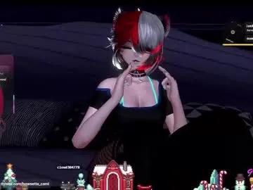 bowsette_ — Chill day .::.  - Multi-Goal :  make me cum   Special Domi Level 16tk U-HIGH 3sec  #anime #hentai #cum #blowjob #Teen