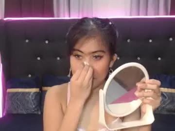 camilla_morena — take me in pvt today #asian #pinay #young #cute #daddysgirl #cuteass #cutesmile #smalltits