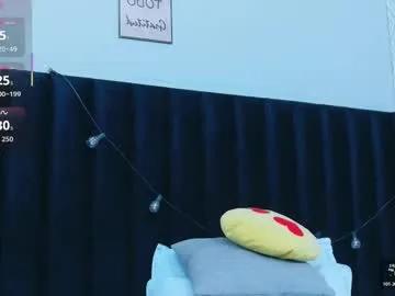 colombia_mommy_ on Chaturbate