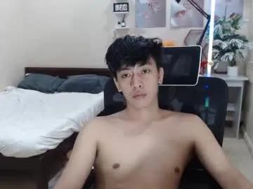 cutie_cumshow — Make me cum and hit my goal babe, New boi !! Cum, Play & Talk  #asian #new #bigcock #bigass #cum [999 tokens remaining]
