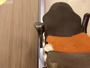 danii_rose on Chaturbate