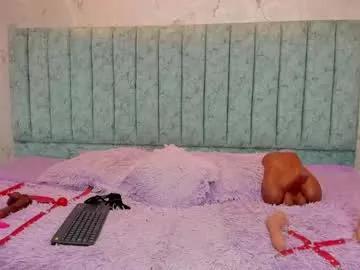 danix_coruscans on Chaturbate