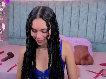 danix_coruscans on Chaturbate