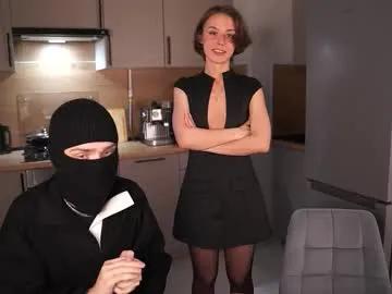 elannand on Chaturbate