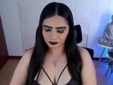 Freechat emili_evans_ on Chaturbate