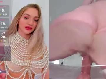 emilly_hart — Air kiss [18 tokens left] Hey, come here, let's play! Tip menu? Private? I'm up for anything #18 #pov #ass #fuckmachine #hairypussy