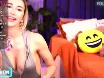 Private emilyraymont on Chaturbate