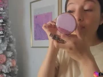 eva_depp — Ride torso + Control Lush X5min [267 tokens left] Cute girl wants you to cum inside her #skinny #18 #anal #teen #natural