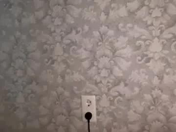 eva_kittenn on Chaturbate