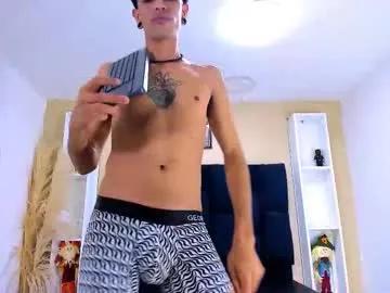 franvill_trato on Chaturbate