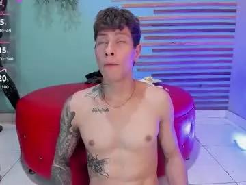 french_sexx on Chaturbate