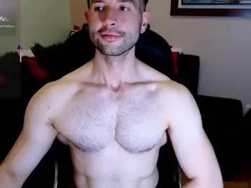 hairyncuteass — lush and edge at the same time [750 tokens left]     make me cum   #latin #fuckmachine #muscles #hairy #anal #cum