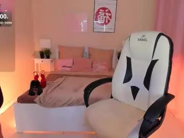 helenaregal on Chaturbate