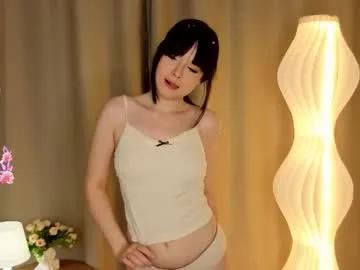 Freechat honeey_beee on Chaturbate