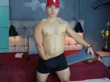 horny_nick18 — GOAL: CUM HAPPY DAY FOR YOU [1145 tokens remaining] Welcome to my room! #uncut #lovense #bigcock #cum #muscle