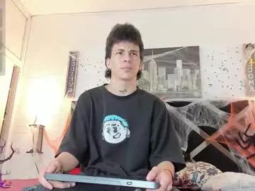 iamduque on Chaturbate