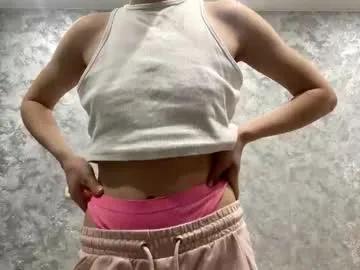 idellmannheim — Hello! Let's dive into a fun and playful vibe together! Goal: take off my top  #new  #shy #young #cute #tease  [40 tokens remaining]