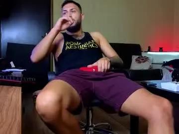 jamienoxus on Chaturbate