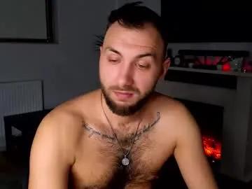 jamienoxus on Chaturbate