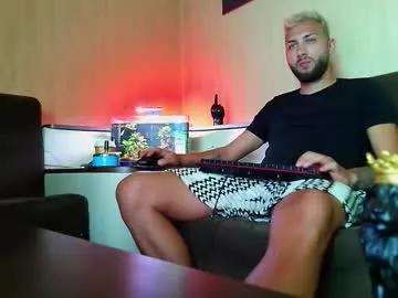 jamienoxus on Chaturbate