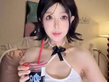 jingyan666 on Chaturbate