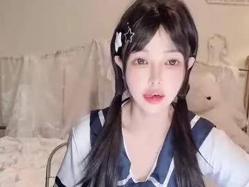 jingyan666 on Chaturbate
