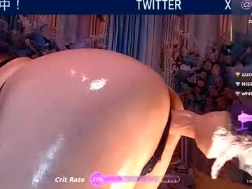 juicy_sayo_tanaka on Chaturbate