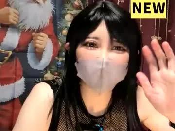 juicy_sayo_tanaka — #japanese #asian #cosplay #newmodel #squirt