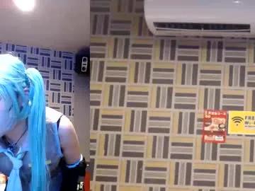 juicy_sayo_tanaka on Chaturbate