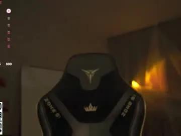 justbarbie on Chaturbate