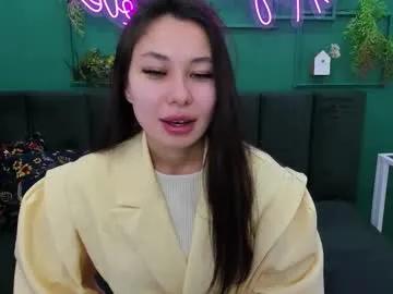 kat__cat on Chaturbate