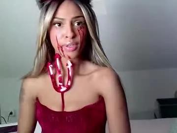 Freechat kimihoney_ on Chaturbate