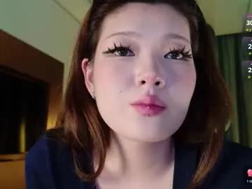 kitayamachu — pussy play [570 tokens left] #asian #18 #lovense #squirt #teen