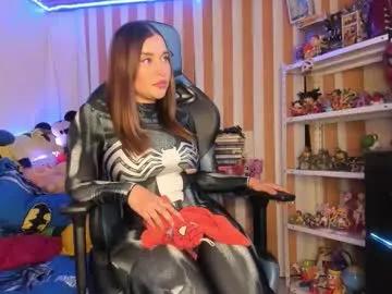 Chaturbate kloelamaravilla18 is Freechat kloelamaravilla18 — OIL SHOW TONIGHT ... @GOAL 25 SKIRT OFF @GOAL 40 #latina #bigass #bigboobs #curvy #squirt - Multi-Goal : reach goal 40 and find out #Lovense #Ohmibod #interactivetoy