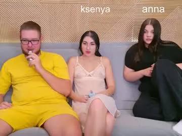 ksenyahot on Chaturbate