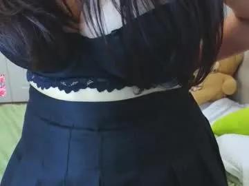 kuro_ren on Chaturbate
