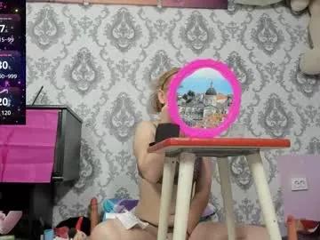 little_letti on Chaturbate