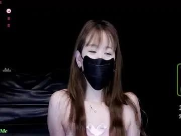 lovely_asahi on Chaturbate