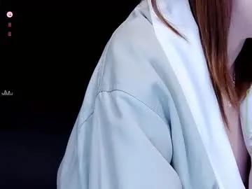 lovely_asahi on Chaturbate